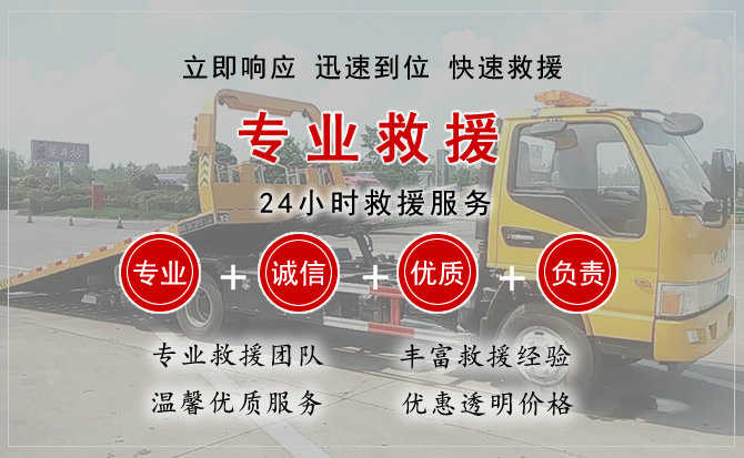 荆州汽车送柴油